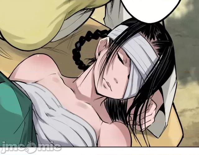 藏锋行 藏锋行041 第41回 就近入城.zip 第42页