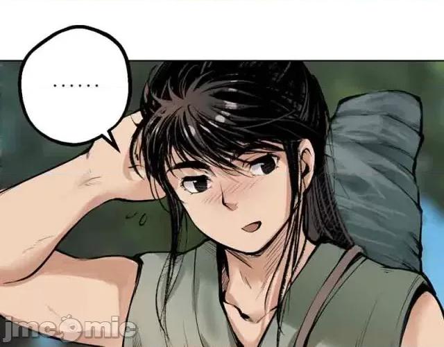 藏锋行 藏锋行041 第41回 就近入城.zip 第53页