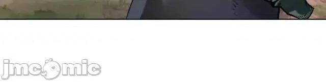 藏锋行 藏锋行041 第41回 就近入城.zip 第57页