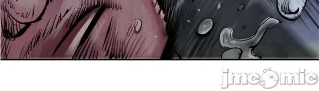 藏锋行 藏锋行041 第41回 就近入城.zip 第77页