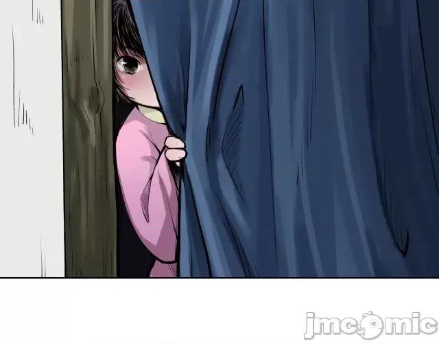 藏锋行 藏锋行043 第42回 白日流影.zip 第11页
