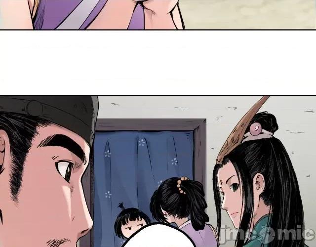 藏锋行 藏锋行043 第42回 白日流影.zip 第16页