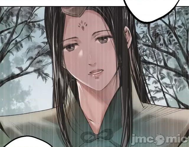 藏锋行 藏锋行043 第42回 白日流影.zip 第24页