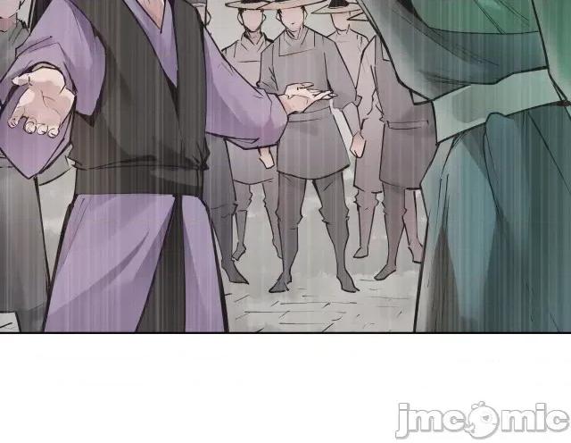 藏锋行 藏锋行043 第42回 白日流影.zip 第30页