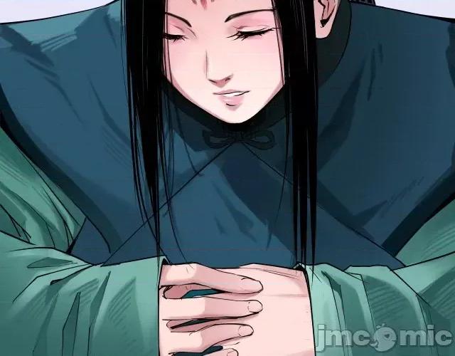 藏锋行 藏锋行043 第42回 白日流影.zip 第44页