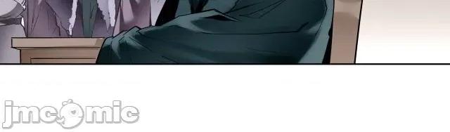 藏锋行 藏锋行043 第42回 白日流影.zip 第52页