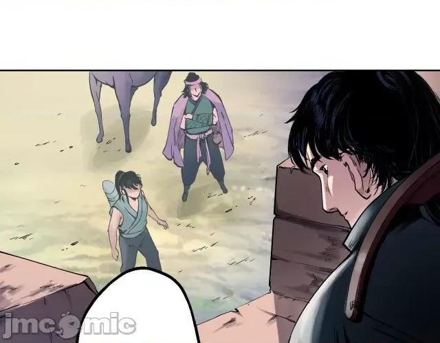 藏锋行 藏锋行043 第42回 白日流影.zip 第65页