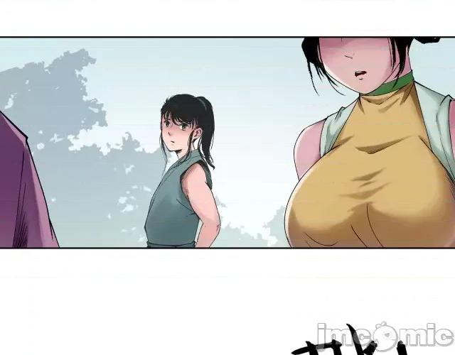藏锋行 藏锋行043 第42回 白日流影.zip 第69页