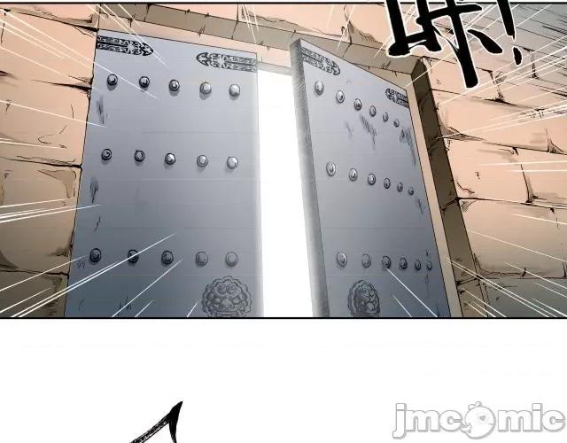 藏锋行 藏锋行043 第42回 白日流影.zip 第70页