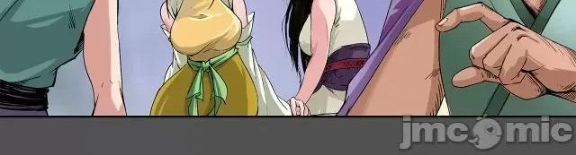 藏锋行 藏锋行044 第43回 剑拔弩张.zip 第19页