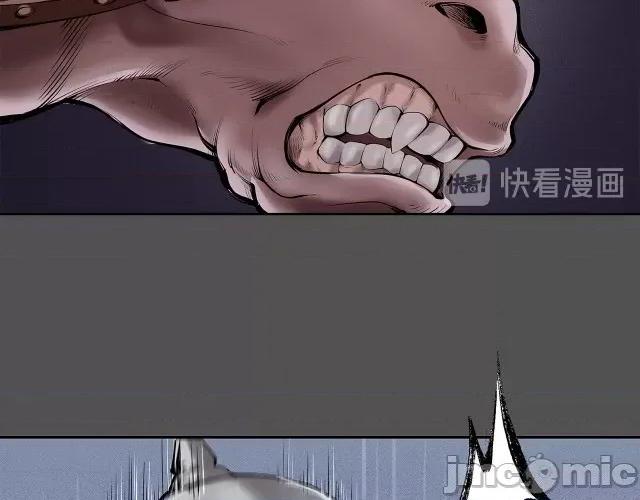 藏锋行 藏锋行044 第43回 剑拔弩张.zip 第29页