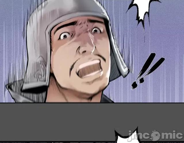 藏锋行 藏锋行044 第43回 剑拔弩张.zip 第30页