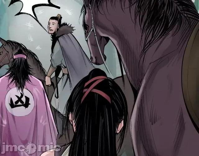 藏锋行 藏锋行044 第43回 剑拔弩张.zip 第50页
