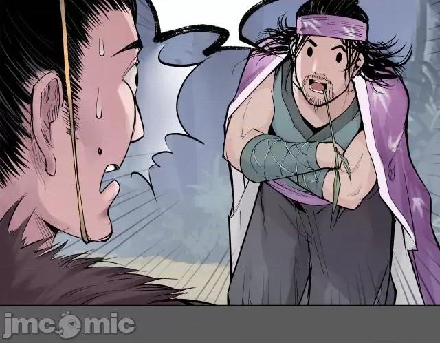 藏锋行 藏锋行044 第43回 剑拔弩张.zip 第55页