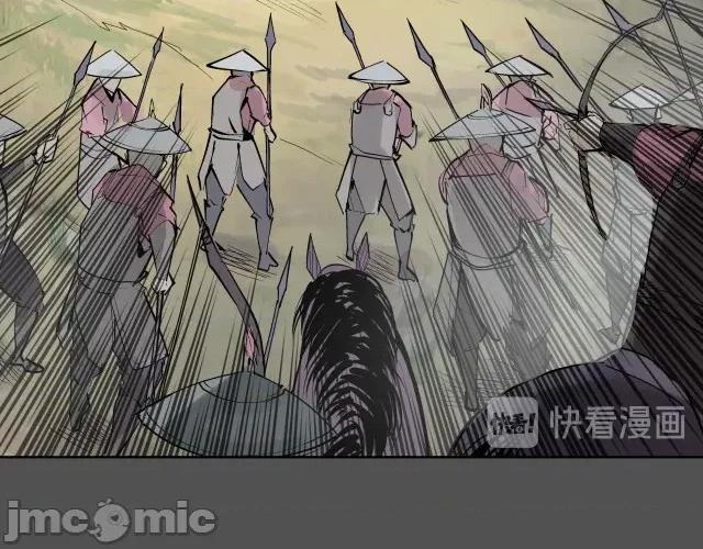 藏锋行 藏锋行044 第43回 剑拔弩张.zip 第63页