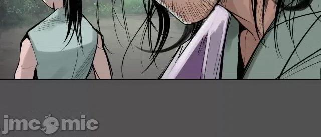 藏锋行 藏锋行044 第43回 剑拔弩张.zip 第65页