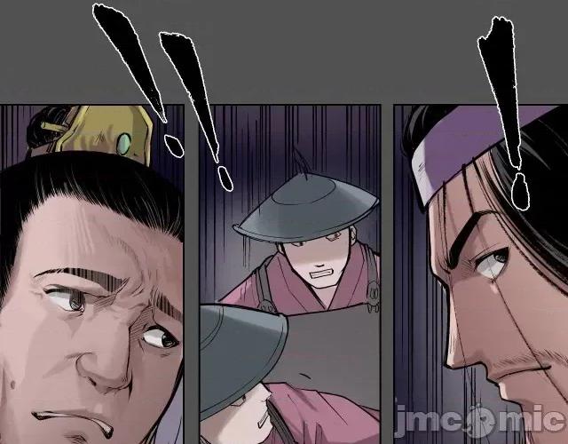 藏锋行 藏锋行044 第43回 剑拔弩张.zip 第67页