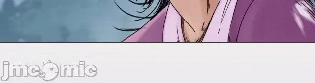 藏锋行 藏锋行045 第44回 暗香浮动.zip 第11页