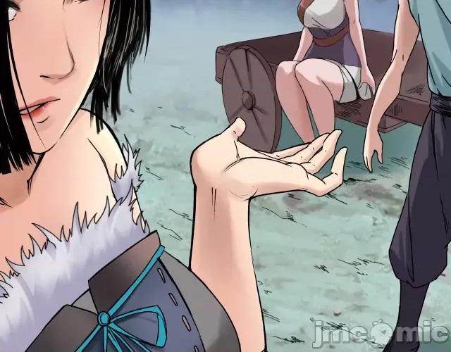 藏锋行 藏锋行045 第44回 暗香浮动.zip 第23页