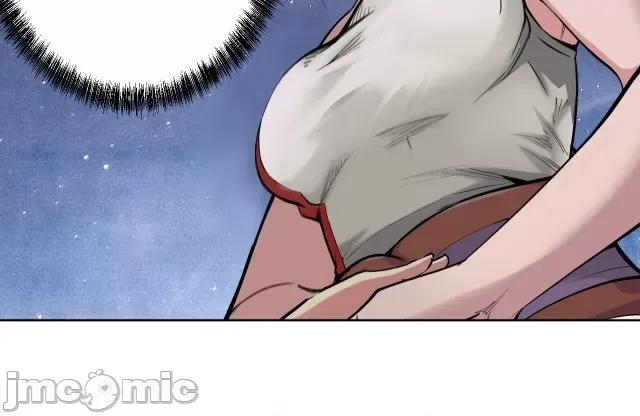 藏锋行 藏锋行045 第44回 暗香浮动.zip 第33页