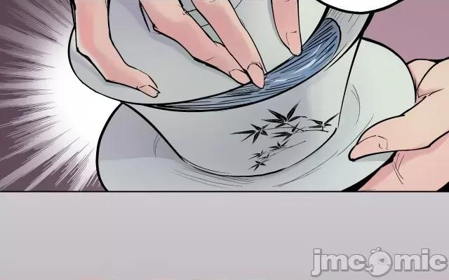 藏锋行 藏锋行045 第44回 暗香浮动.zip 第85页