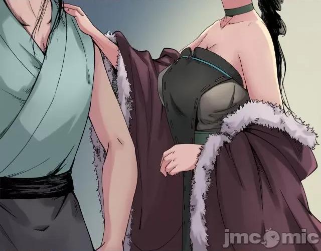 藏锋行 藏锋行046 第45回 铸冶牛耳.zip 第69页