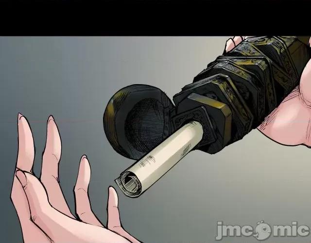 藏锋行 藏锋行047 第46回 无用之用.zip 第6页