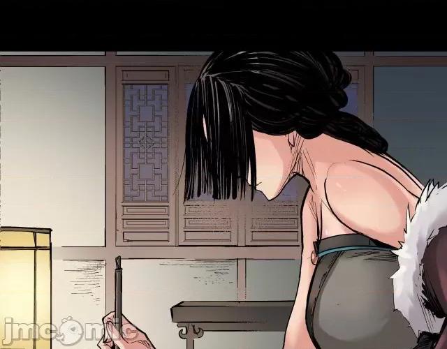 藏锋行 藏锋行047 第46回 无用之用.zip 第8页