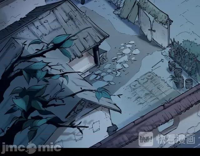 藏锋行 藏锋行047 第46回 无用之用.zip 第22页