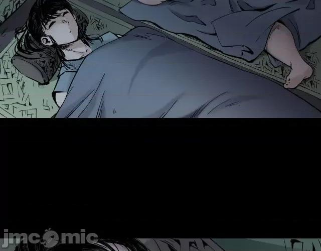 藏锋行 藏锋行047 第46回 无用之用.zip 第25页