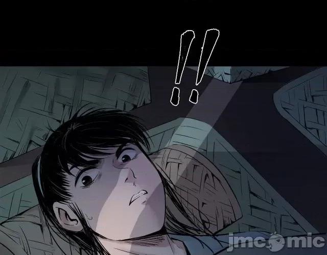 藏锋行 藏锋行047 第46回 无用之用.zip 第29页