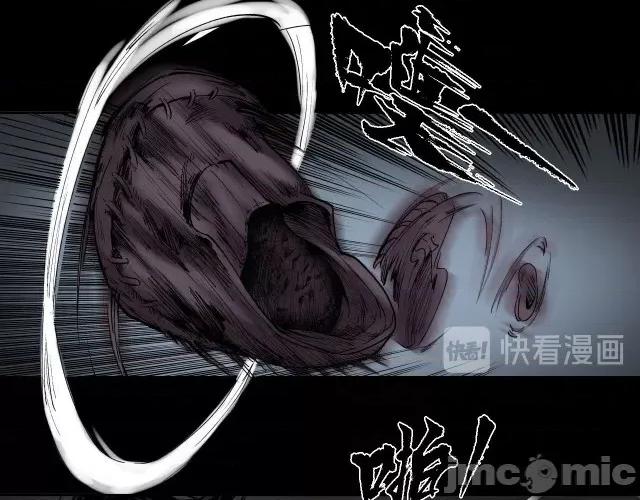 藏锋行 藏锋行047 第46回 无用之用.zip 第49页