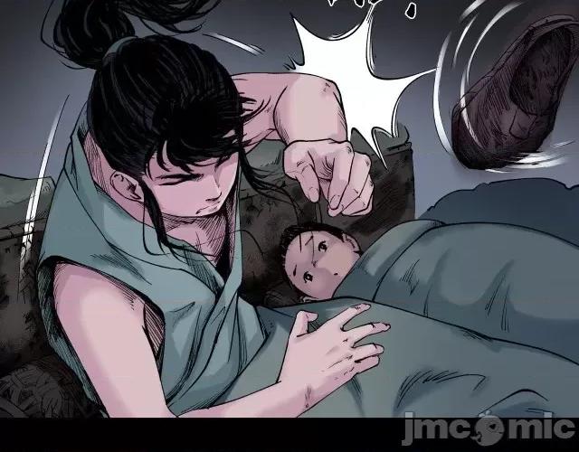 藏锋行 藏锋行047 第46回 无用之用.zip 第50页
