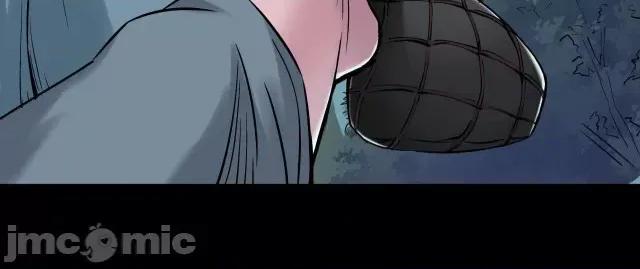 藏锋行 藏锋行047 第46回 无用之用.zip 第62页