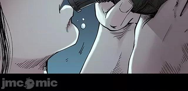 藏锋行 藏锋行047 第46回 无用之用.zip 第66页