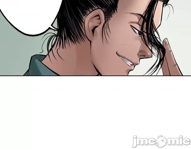 藏锋行 藏锋行048 第47回 膳房帮工.zip 第16页