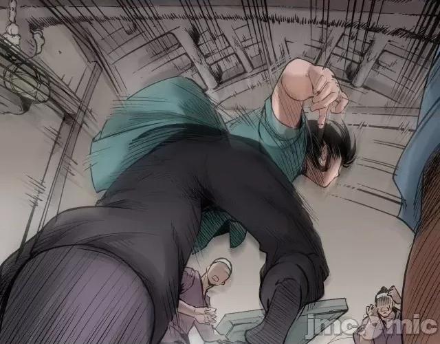 藏锋行 藏锋行048 第47回 膳房帮工.zip 第44页