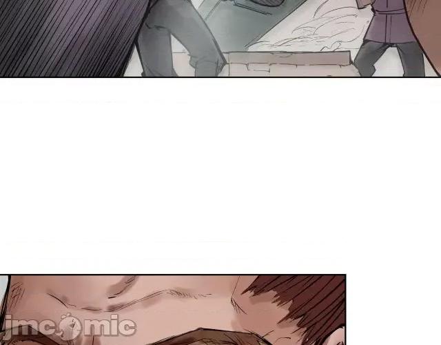 藏锋行 藏锋行048 第47回 膳房帮工.zip 第45页