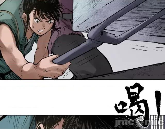 藏锋行 藏锋行048 第47回 膳房帮工.zip 第47页