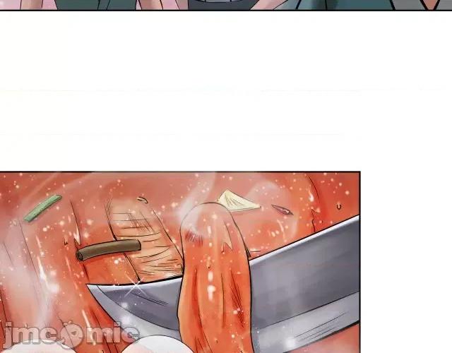 藏锋行 藏锋行048 第47回 膳房帮工.zip 第56页