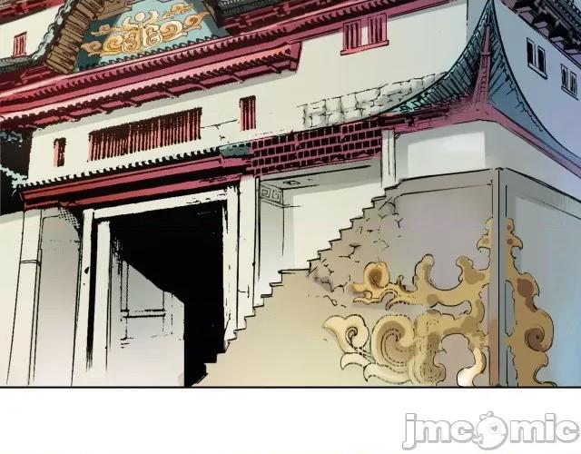 藏锋行 藏锋行050 第49回 响屧凌波.zip 第6页