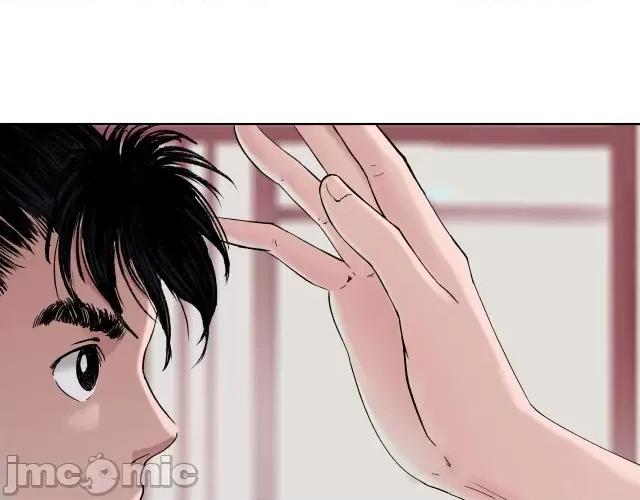 藏锋行 藏锋行051 第50回 将军来使.zip 第24页
