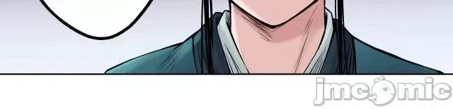 藏锋行 藏锋行051 第50回 将军来使.zip 第29页