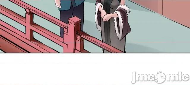 藏锋行 藏锋行051 第50回 将军来使.zip 第31页