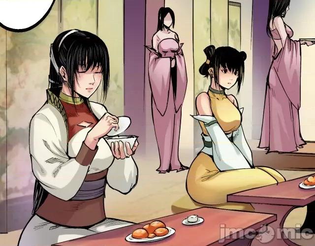 藏锋行 藏锋行052 第51回 不觉云上.zip 第17页