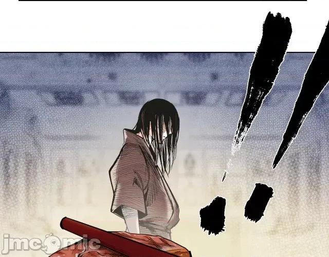 藏锋行 藏锋行052 第51回 不觉云上.zip 第67页