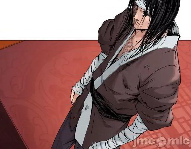 藏锋行 藏锋行053 第52回 农夫与蛇.zip 第5页