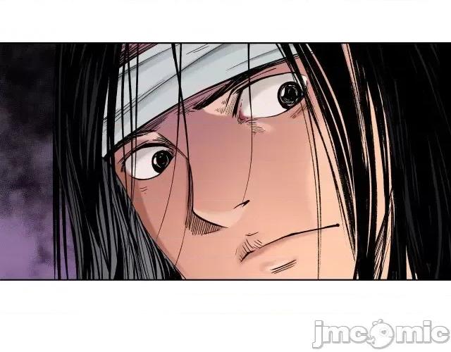 藏锋行 藏锋行053 第52回 农夫与蛇.zip 第8页