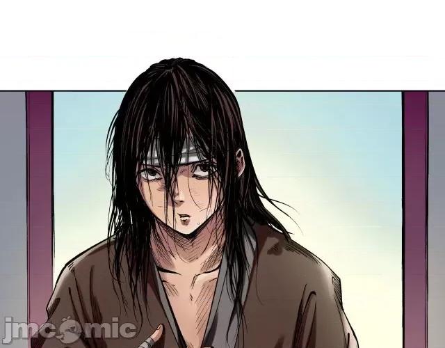 藏锋行 藏锋行053 第52回 农夫与蛇.zip 第18页