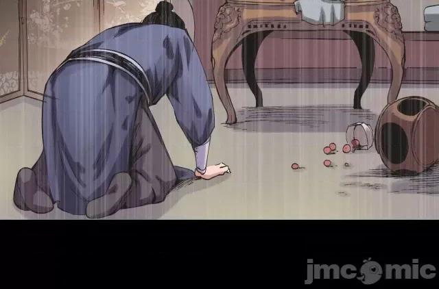 藏锋行 藏锋行053 第52回 农夫与蛇.zip 第59页